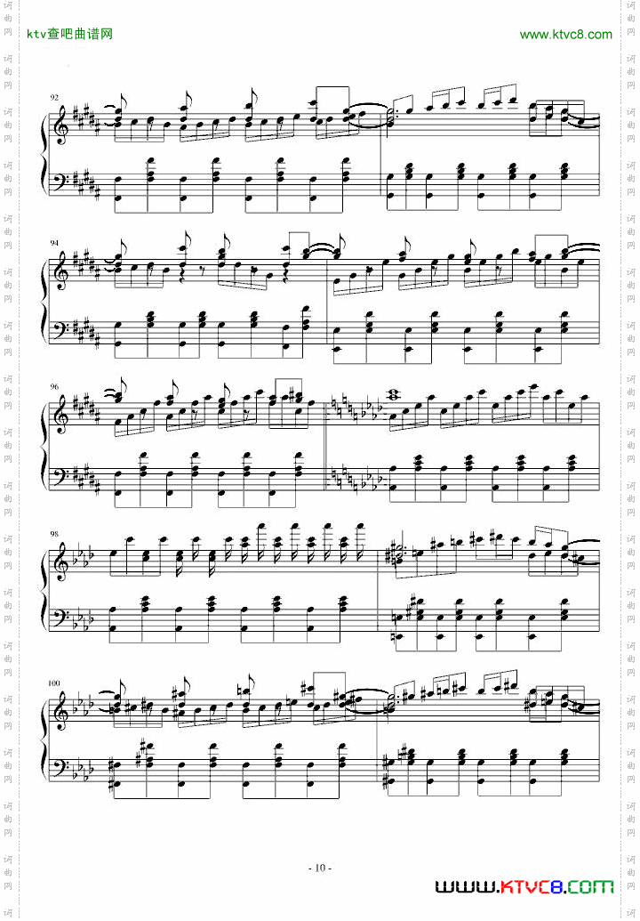 【HARD】ネクロファンタジア八云紫