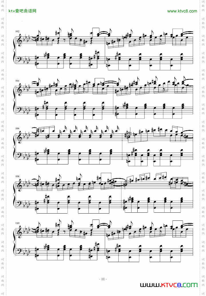【HARD】ネクロファンタジア八云紫