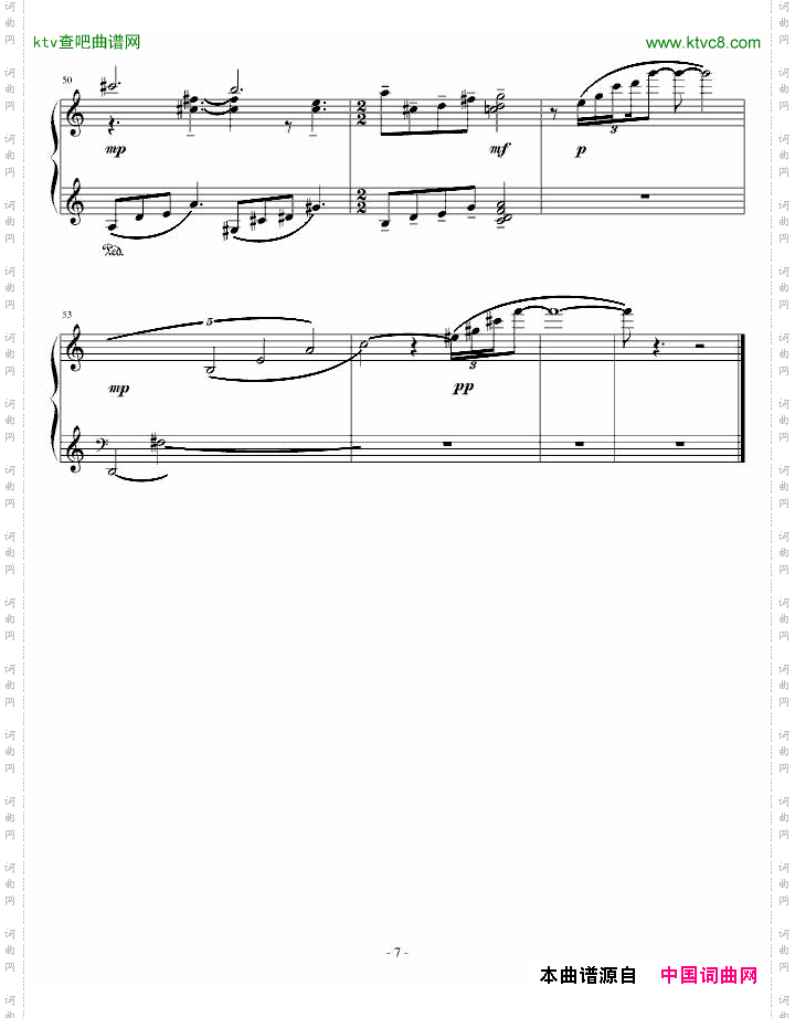 小冥想曲