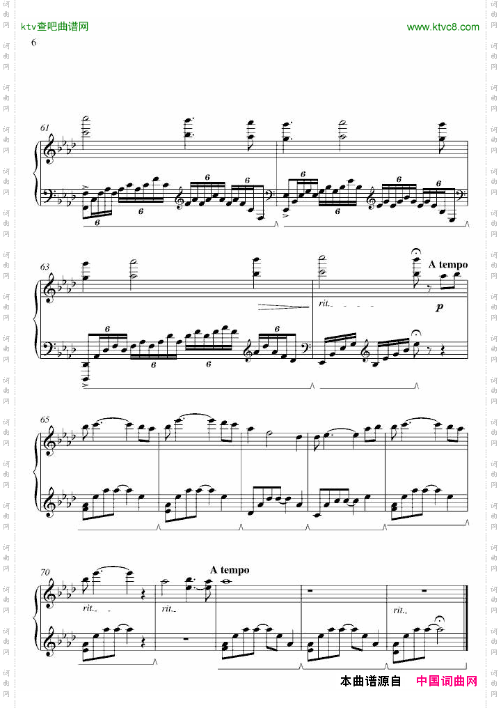 MyHeartWillGoOn我心永恒——泰坦尼克号主题曲