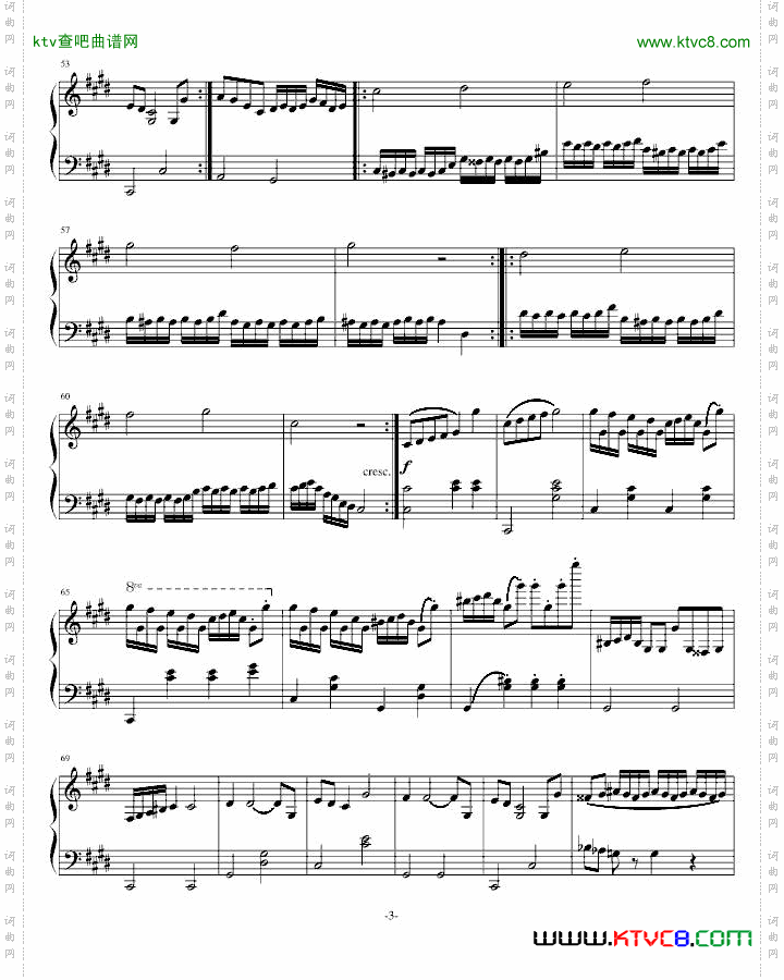 小溪奏鸣曲