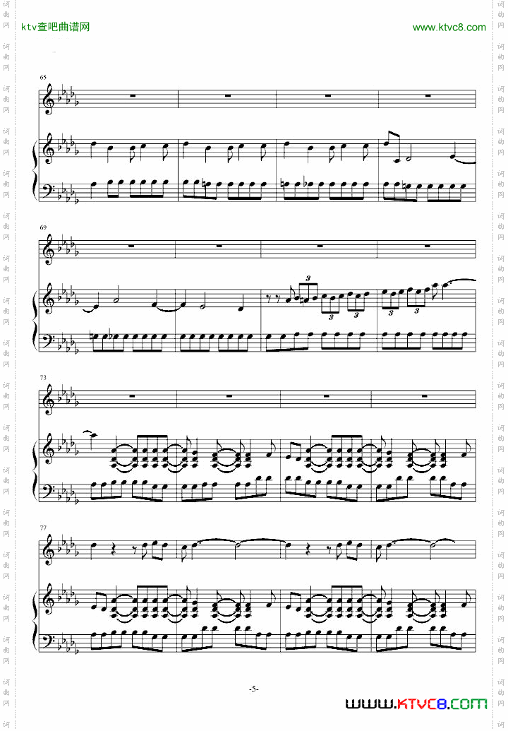 Angelbeats!插曲Alchemy