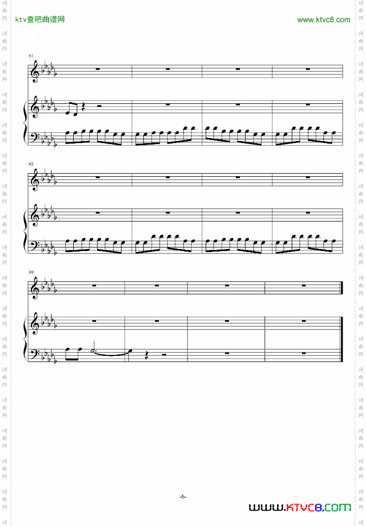 Angelbeats!插曲Alchemy