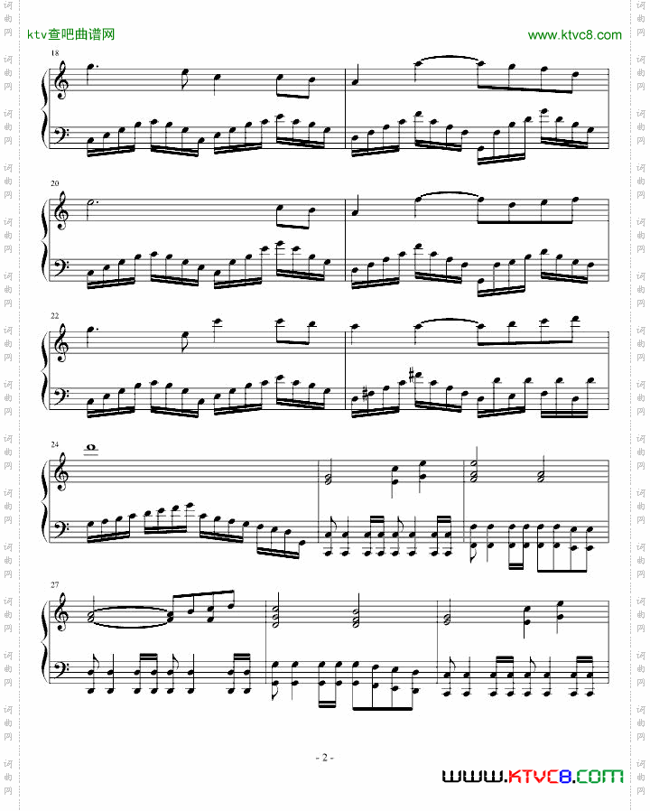 火焰纹章主题曲钢琴版