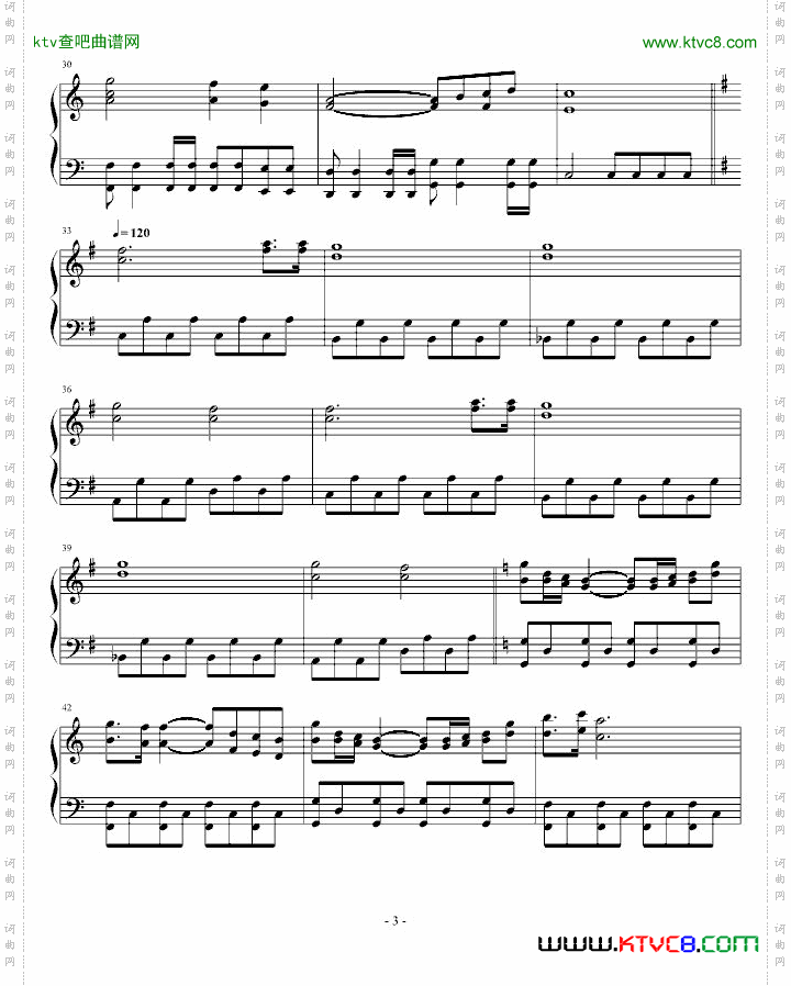 火焰纹章主题曲钢琴版