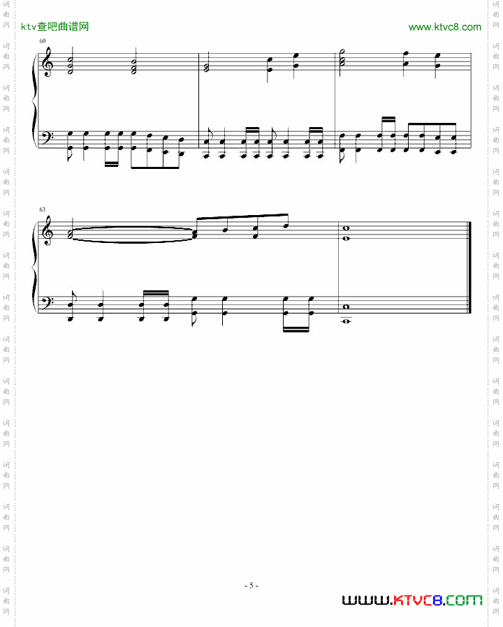 火焰纹章主题曲钢琴版