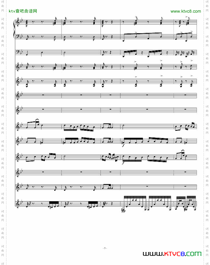 青春舞曲学校常用的器乐合奏版