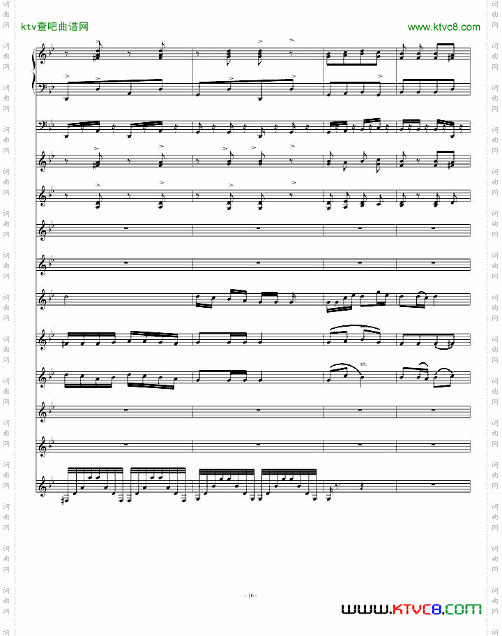 青春舞曲学校常用的器乐合奏版