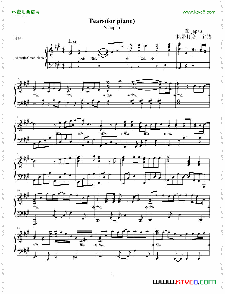 taers钢琴版