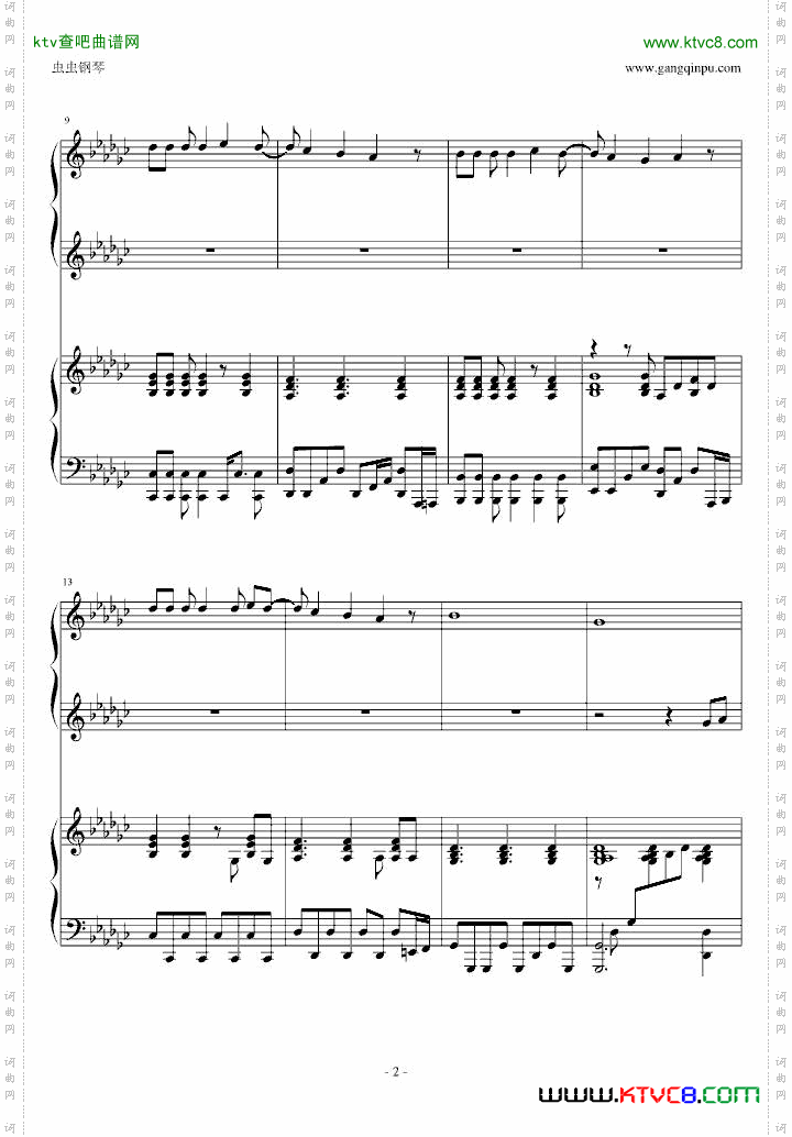 火影忍者主题曲yurayura，钢琴四手
