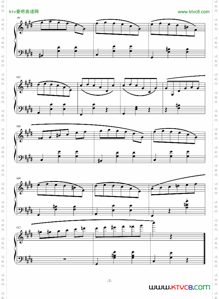 圆舞曲