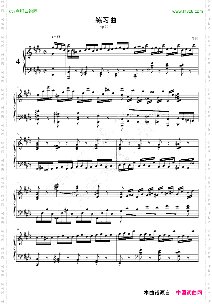 练习曲op10-4