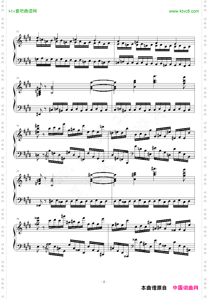 练习曲op10-4