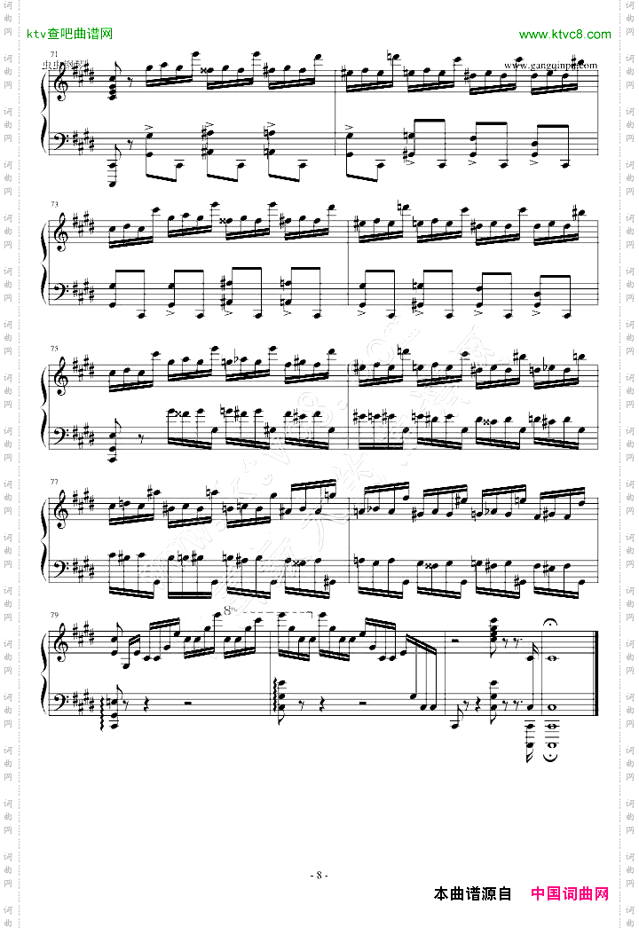 练习曲op10-4