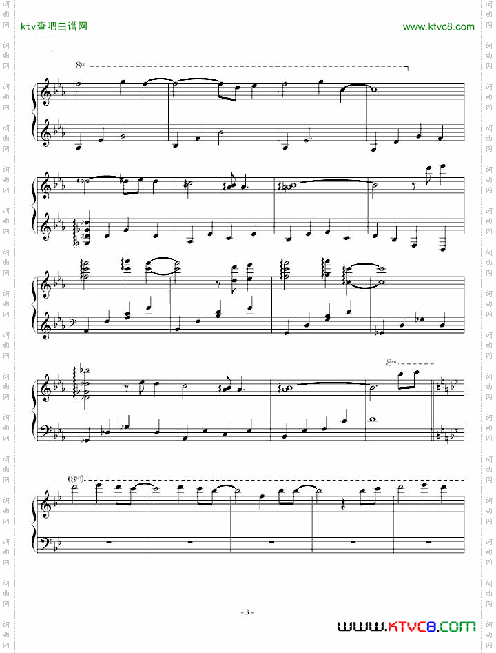LoveSong