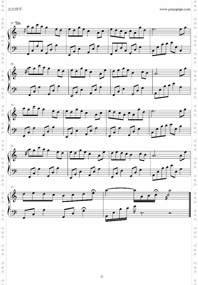 夜的钢琴曲八