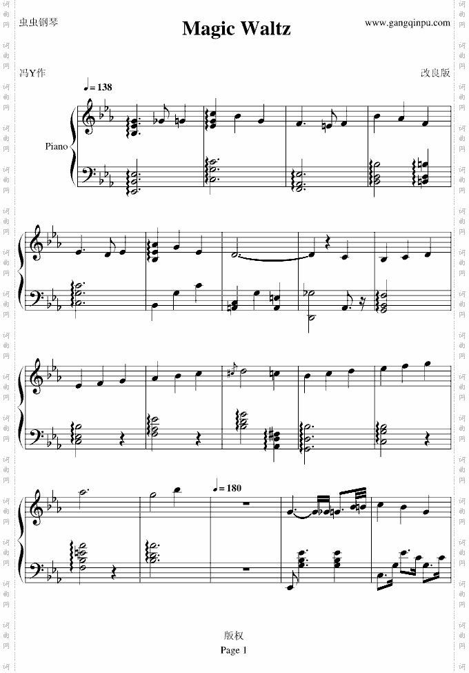 magicwaltz-改良版