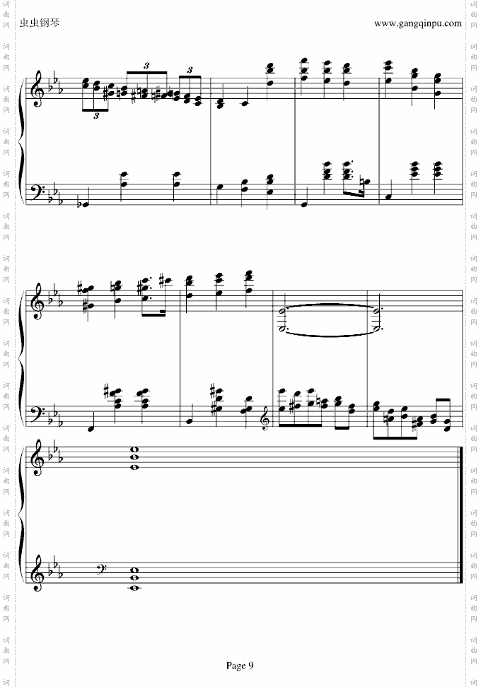 magicwaltz-改良版