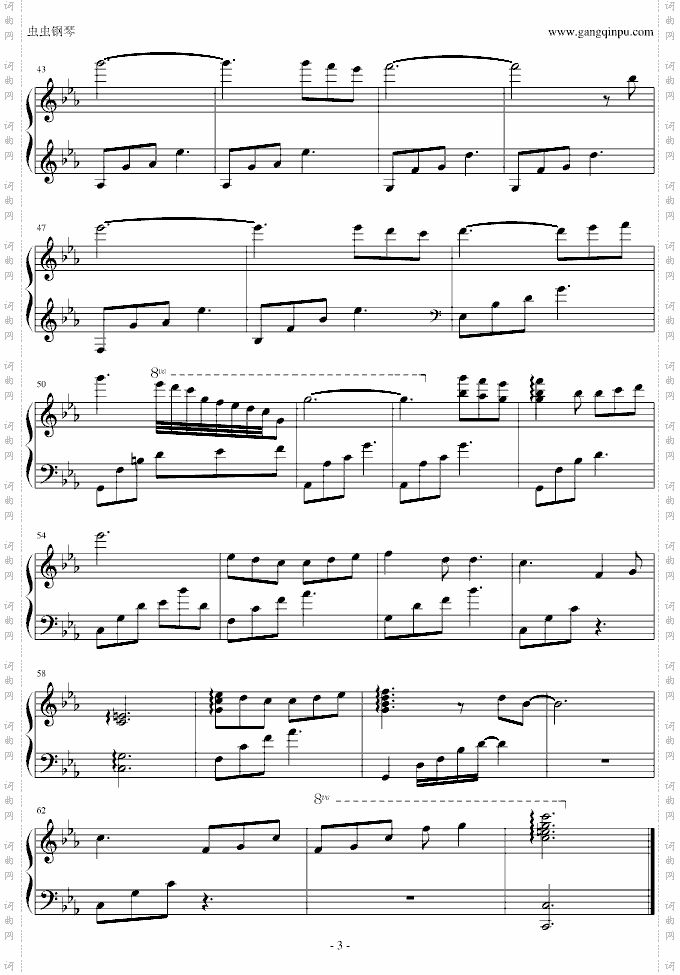 裸婚时代钢琴曲