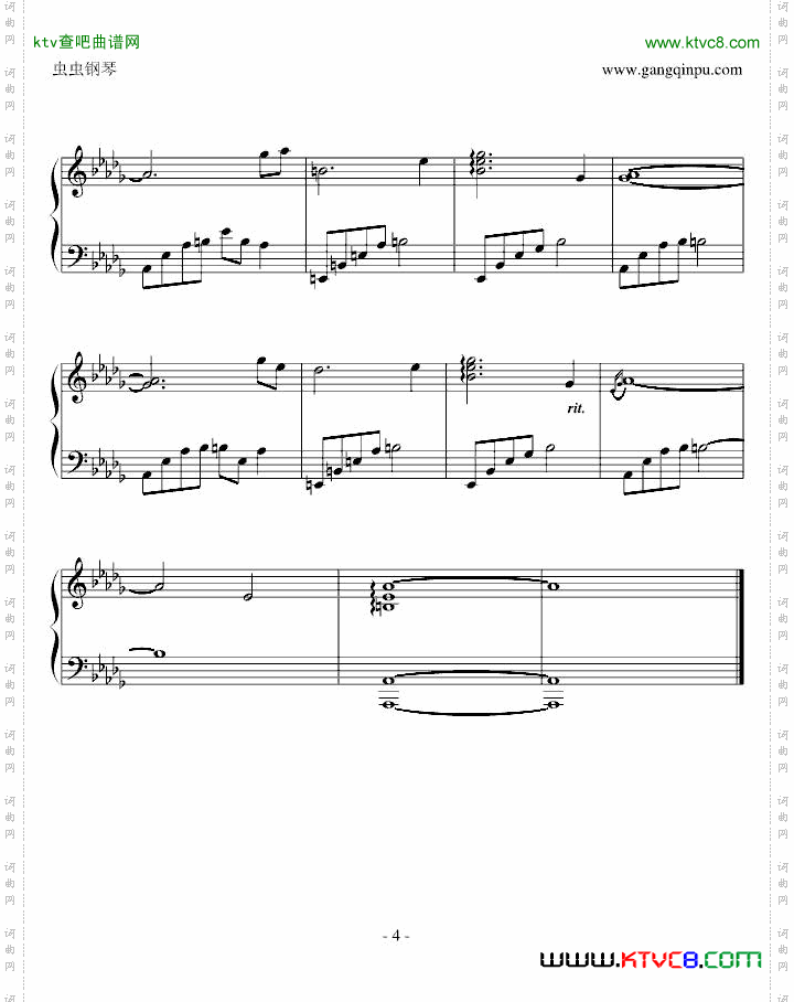 夜的钢琴曲-忘了我爱你石进新作