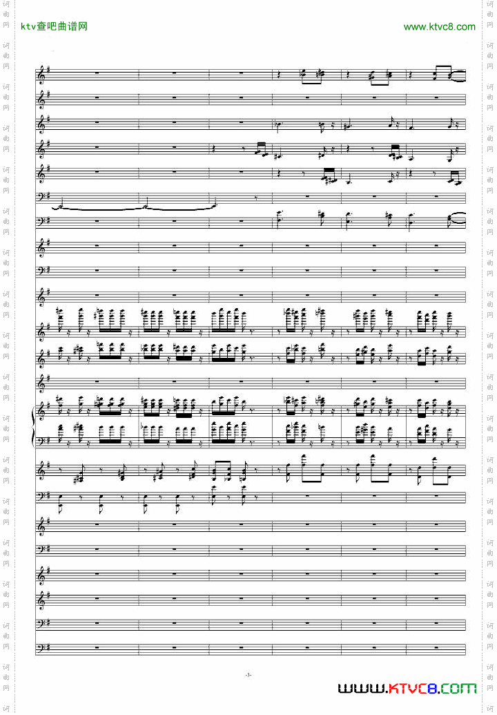 糖果仙子舞曲