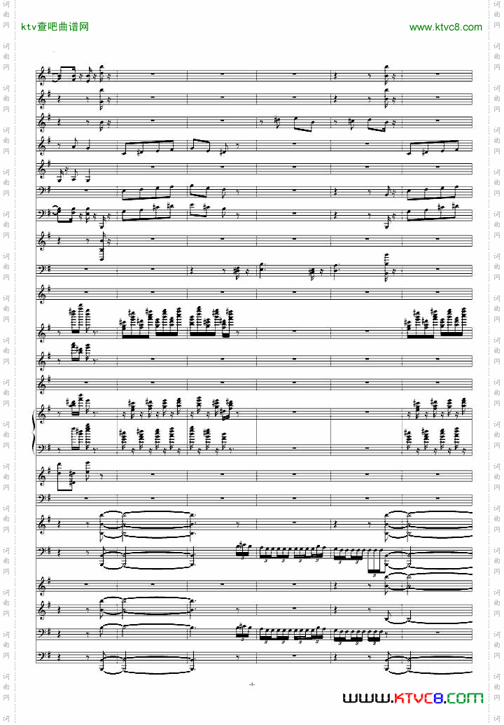 糖果仙子舞曲