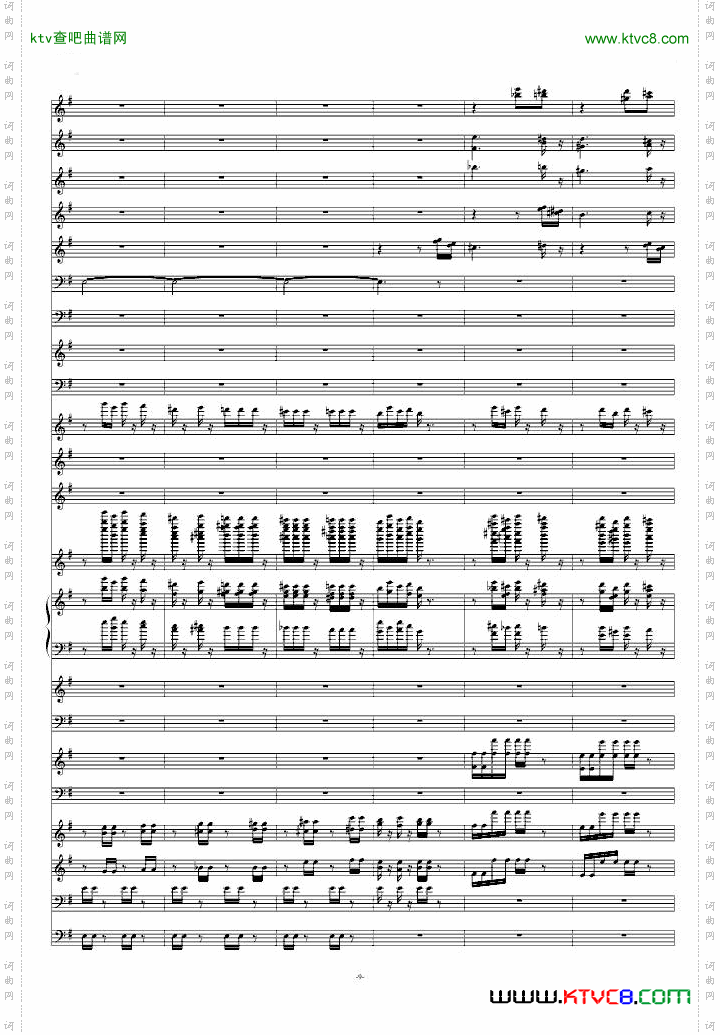 糖果仙子舞曲