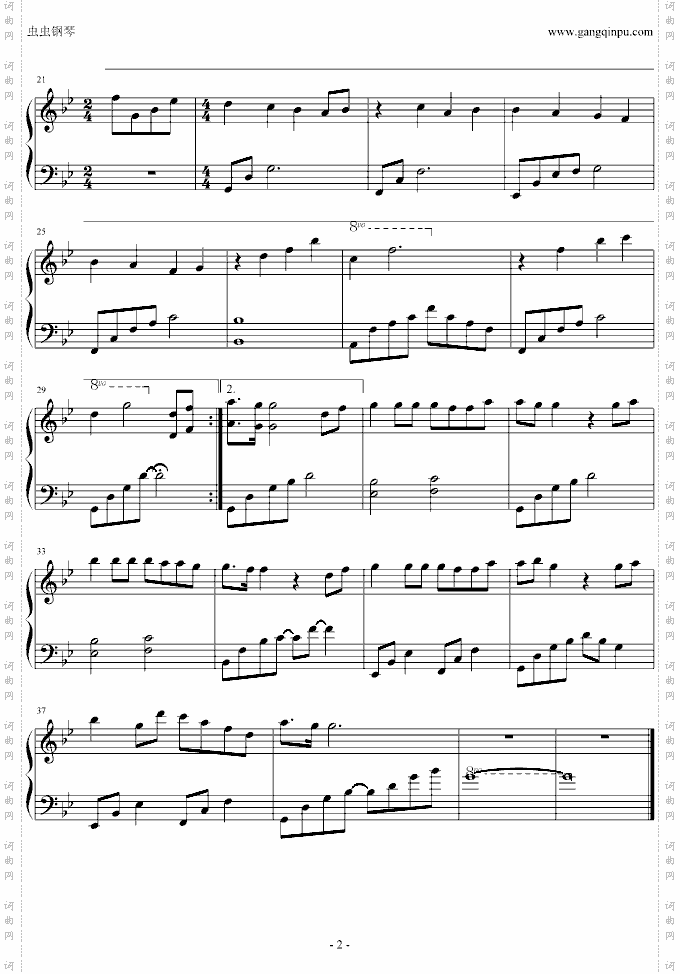 1945那年七封情书-钢琴版-海角七号