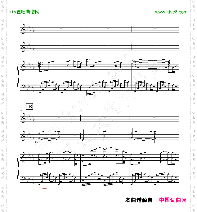 明亮的双眸