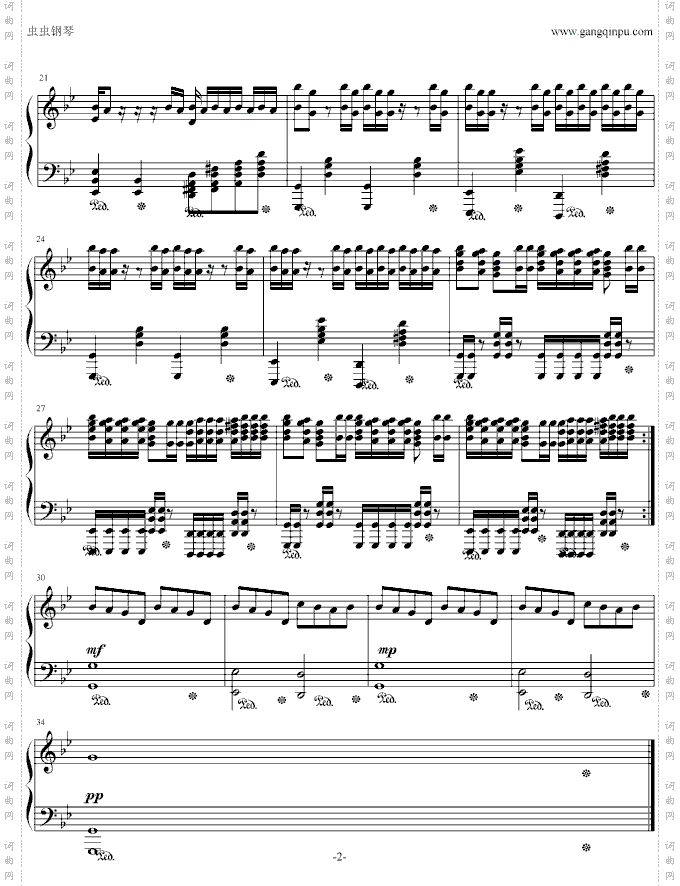 梦之安魂曲纯钢琴版