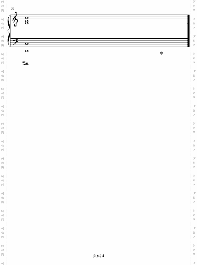 C大调前奏曲