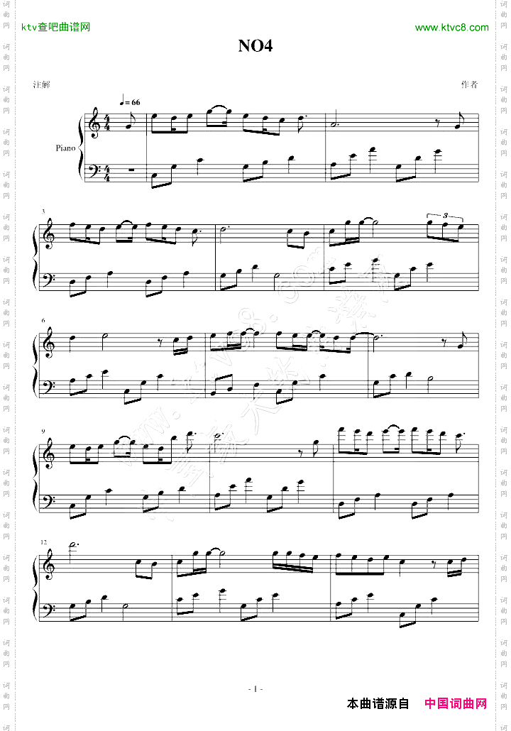 No.4