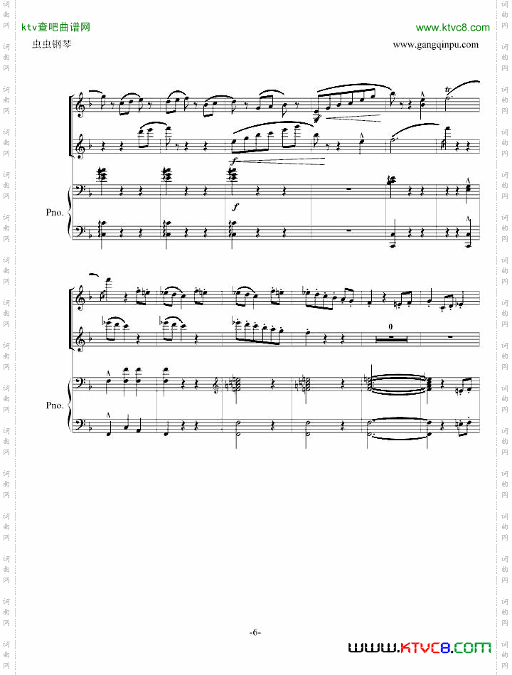 春之声圆舞曲