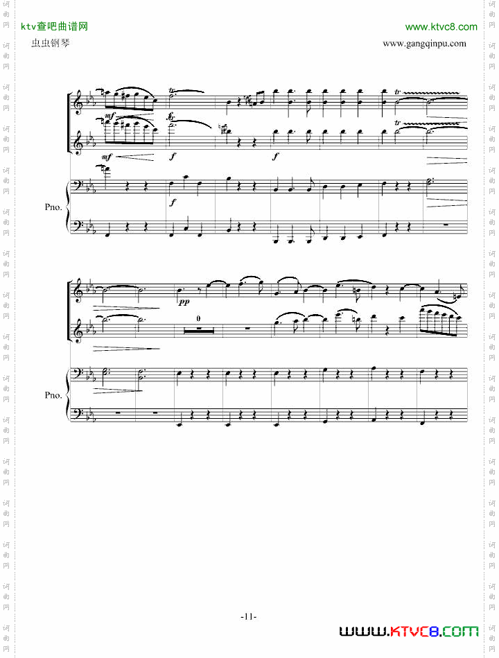 春之声圆舞曲