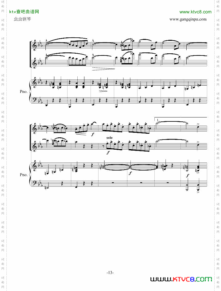 春之声圆舞曲