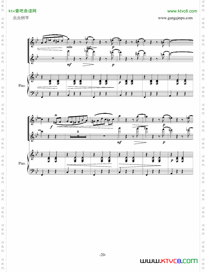 春之声圆舞曲
