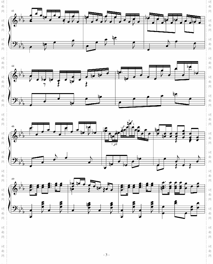 回旋曲