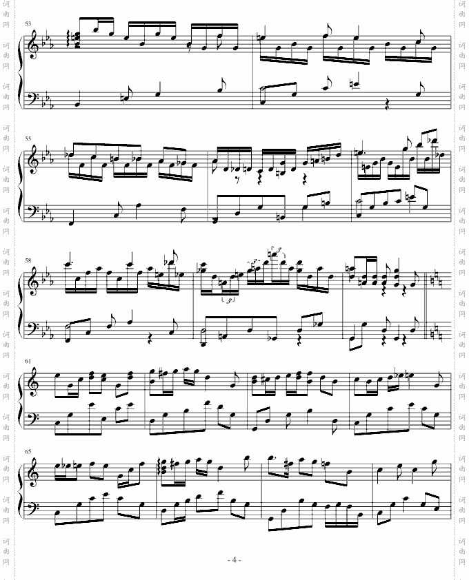 回旋曲