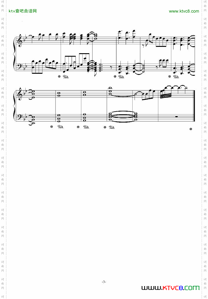 DestinHistoireGOSICK_OP