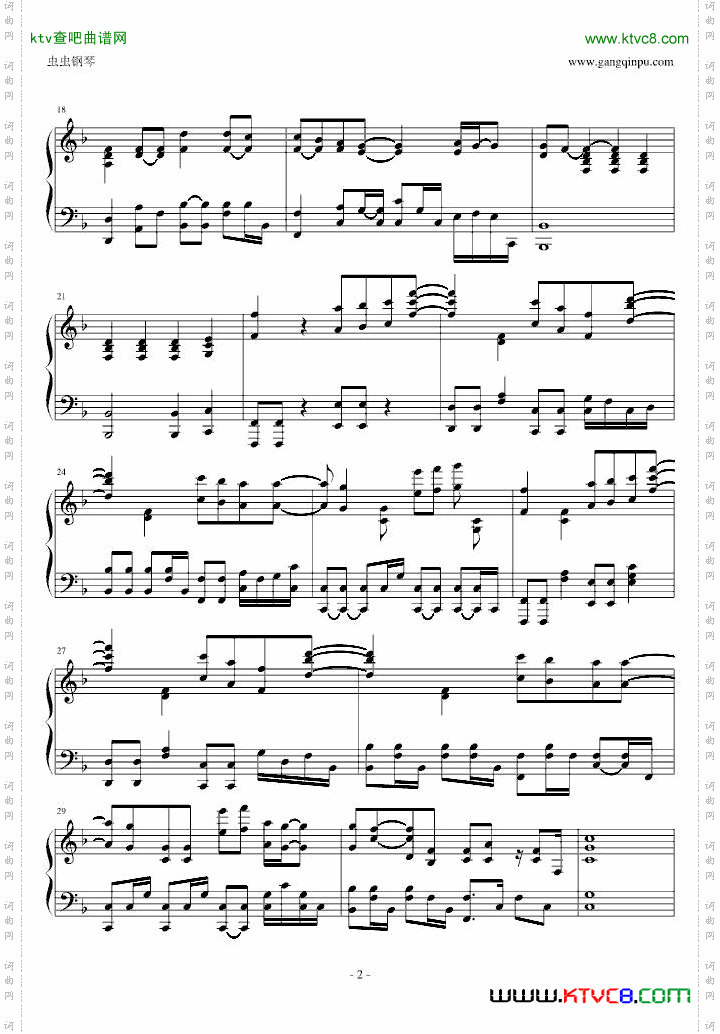 21Guns