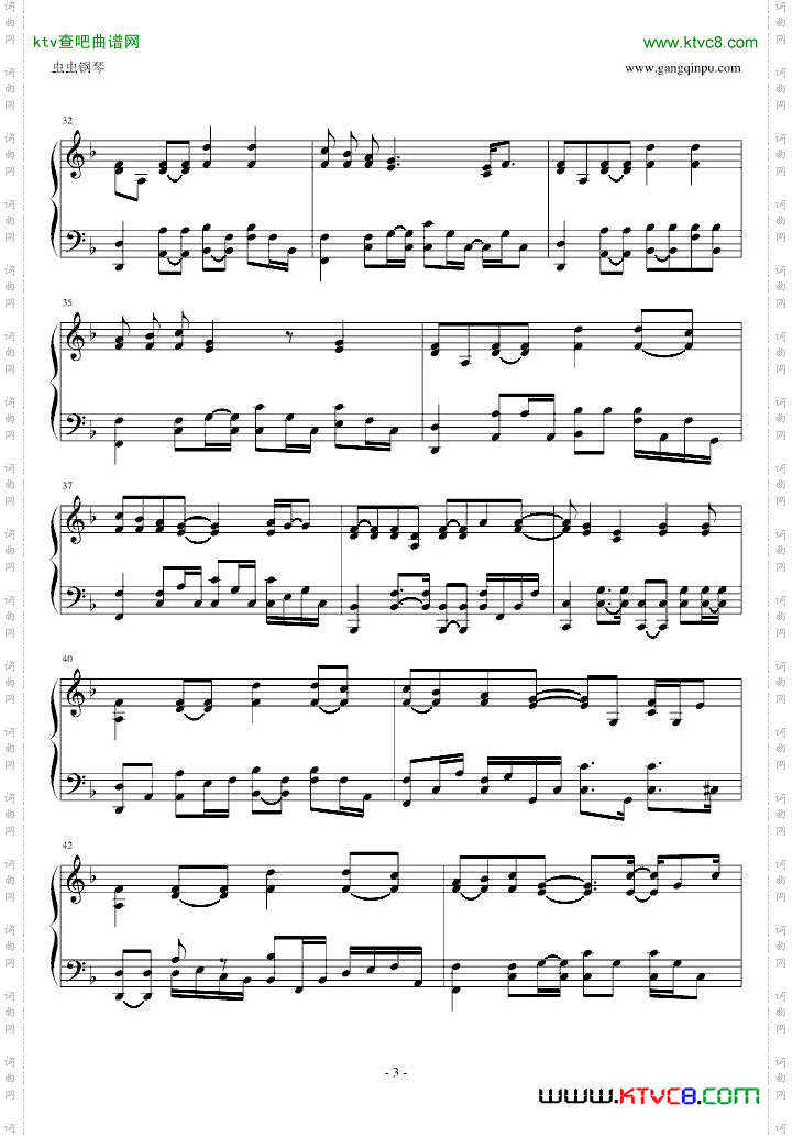 21Guns