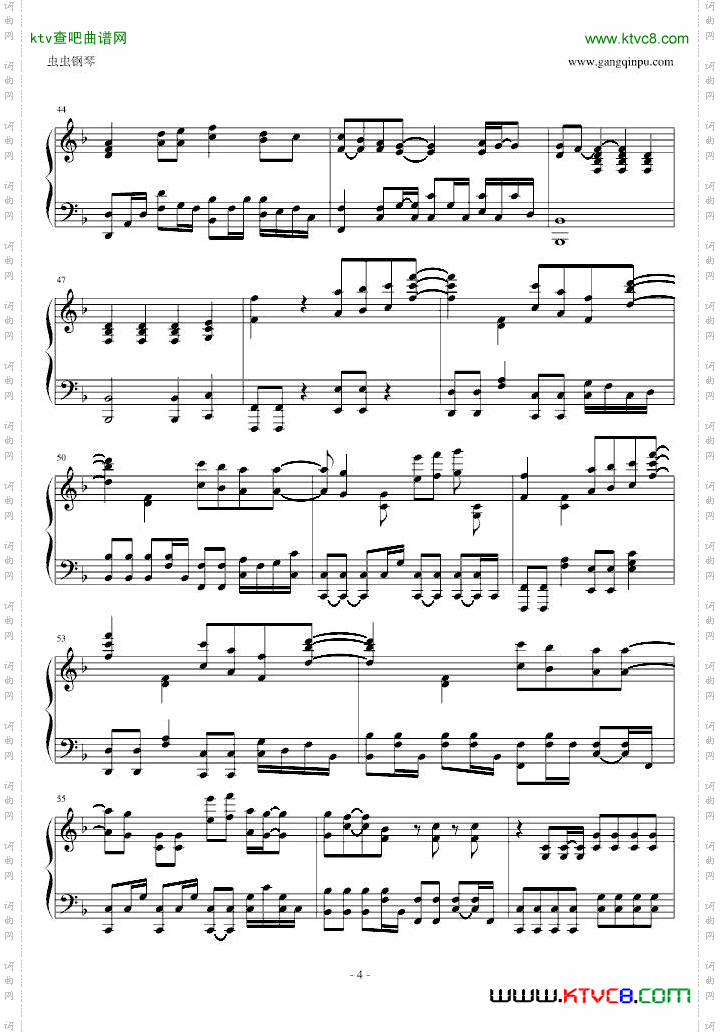 21Guns