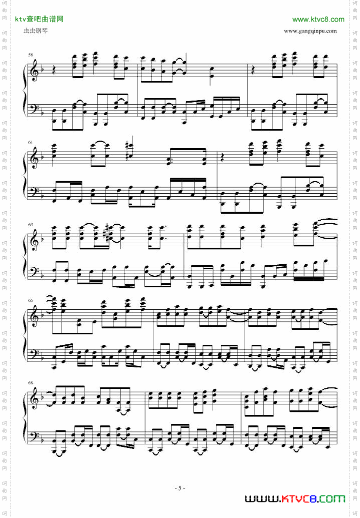 21Guns
