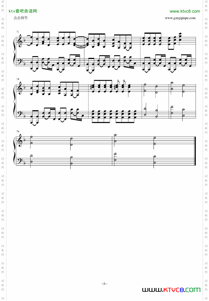 21Guns