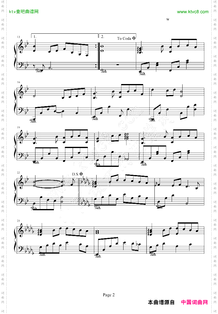拉喔搞怪低调狂想曲