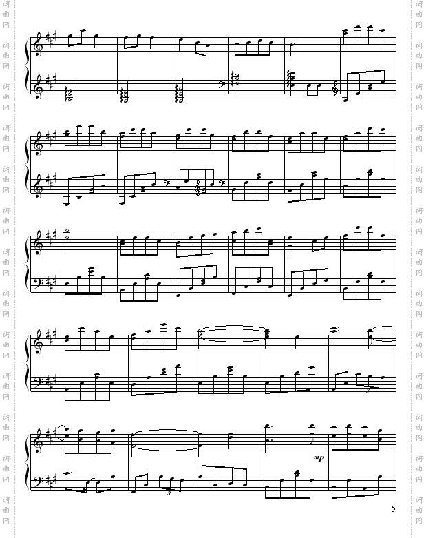 A大调叙事曲