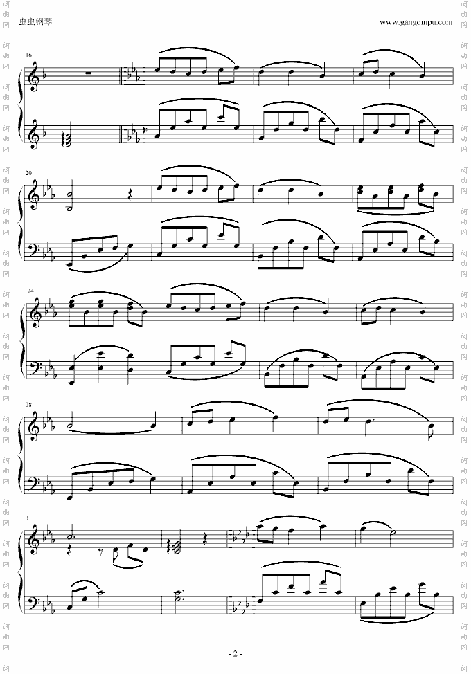 潘多拉之心插曲蕾西简化钢琴版