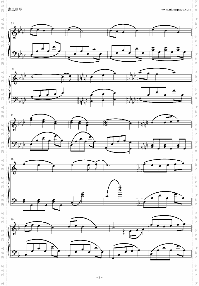 潘多拉之心插曲蕾西简化钢琴版