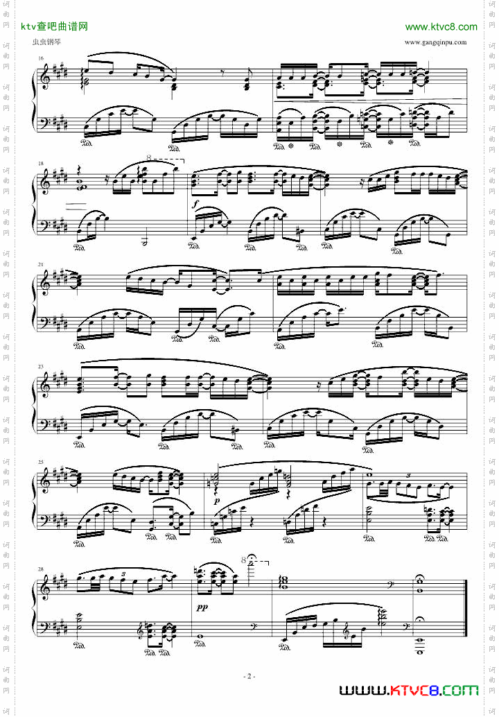 Butterfly数码暴龙主题曲抒情版