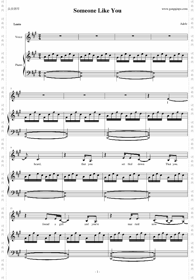 SomeoneLikeYou-adele